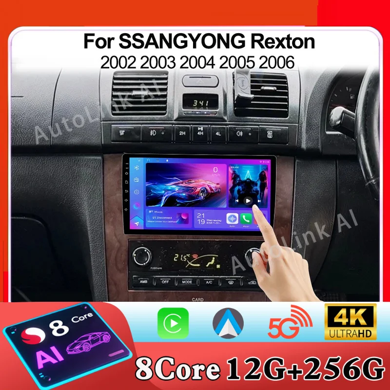 Android 15 Carplay …