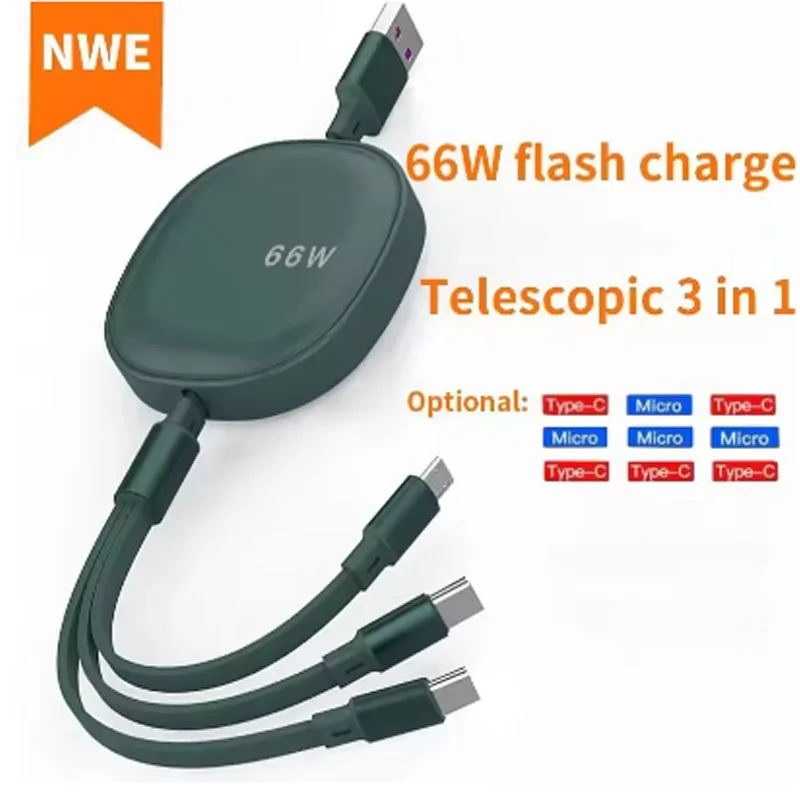 3 في 1 USB C كابل قابل للسحب كابل شاحن سريع 66 واط USB نوع C كابل ل ممن لهم Reno15 برو النوبة Z60 الترا ZTE بليد V70 Vita