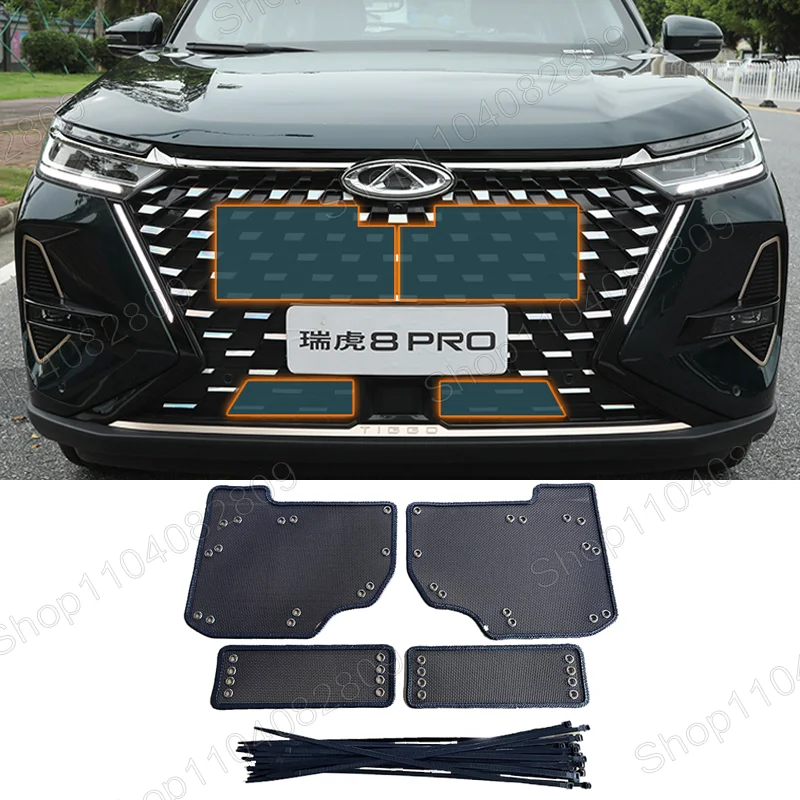 

For CHERY TIGGO 8 Pro Max 2024+ Stainless Steel Car Insect Screening Mesh Front Grille Insert Net Styling Exterior Accessories