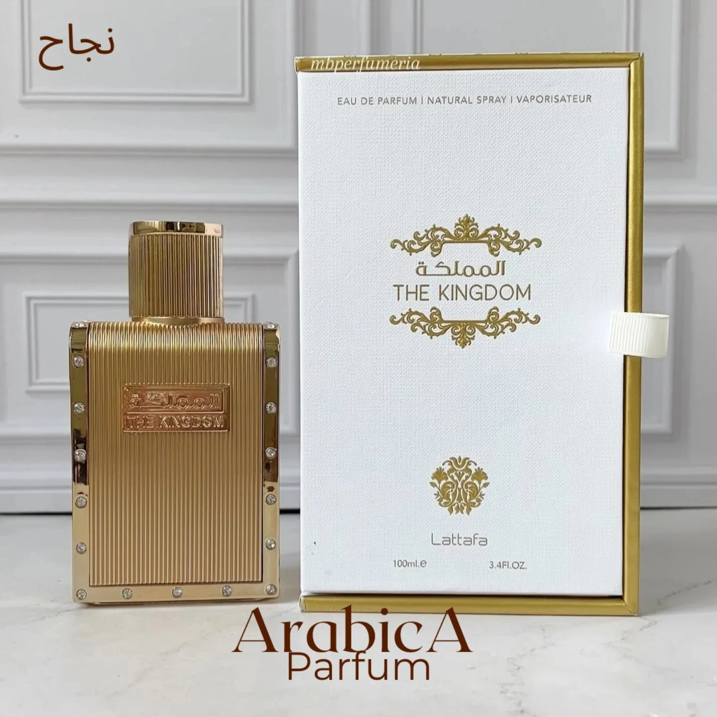 

Классические мужские духи, долговечные мужские роскошные ароматы для деловых свиданий, одеколон для мужчин, соблазнительные ароматические духи