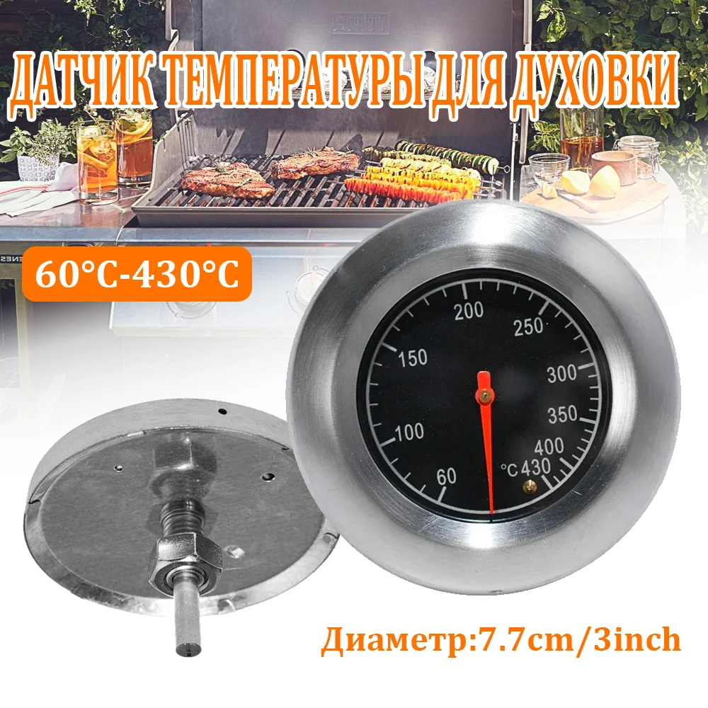 Roestvrijstalen barbecuethermometer BBQ-roker Grilltemperatuurmeter 60-430 Celsius Koken Voedsel Oven Keukenaccessoires