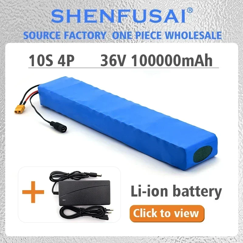 SHENFUSAI10s4p, 36V lithium ion battery pack, 800W, 100Ah, built-in BMS, XT60 or T plug, suitable for bicycles and electric cars