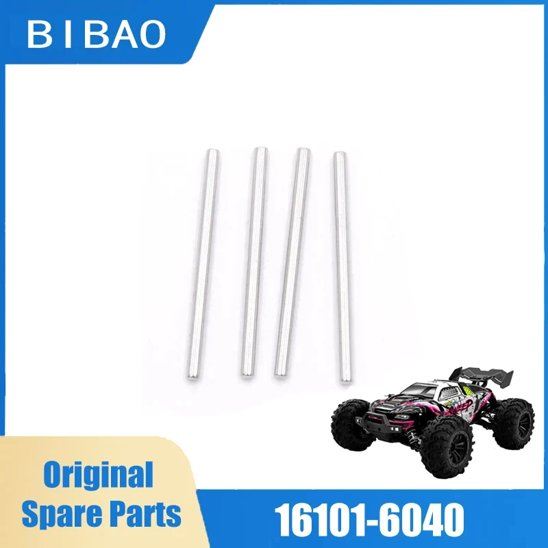 

SCY 16101PRO 1/16 RC Car 6040 Optical Axis 2.5*40 Original Spare Parts