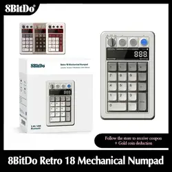 8BitDo Retro 18 Mechanical Numpad Bluetooth/2.4G/Wired Numpad Calculator Mode 18 Keys ,Game Accessories for PC Window Android