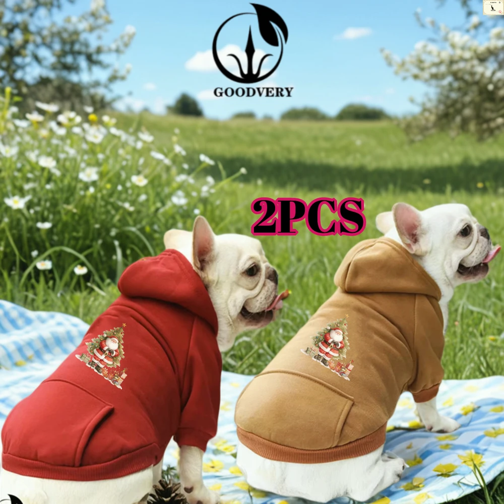 2PCS Santa Claus Print Pet Clothing Fall/Winter Warm Solid Color Two-Piece Set Hooded Sweatshirt Set Casual Pet Accessories