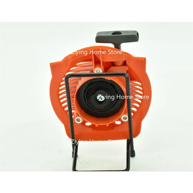 Suitable for 525 Dynamic Assembly/broadband Cutting High Branch Saw Pull Plate 525 Starter