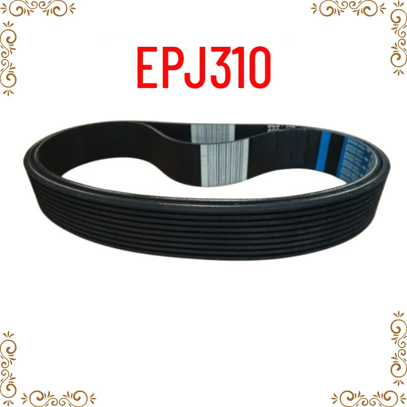 1PCS EPJ310 (elastic Belt) Yarn Feeder Pneumatic Tool Belt Matching Running Machine Planer Belt