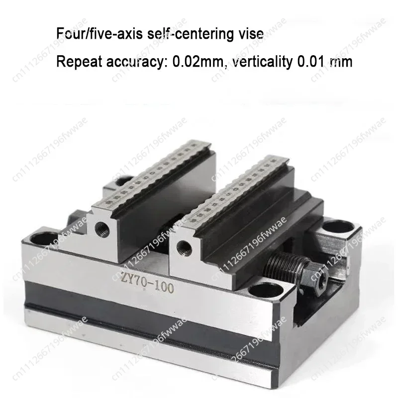 Multi-Angle Rotating Vise, Self-Centering Flat-Nose Jaws for Bench & Milling | 360° Swivel Base with Lock