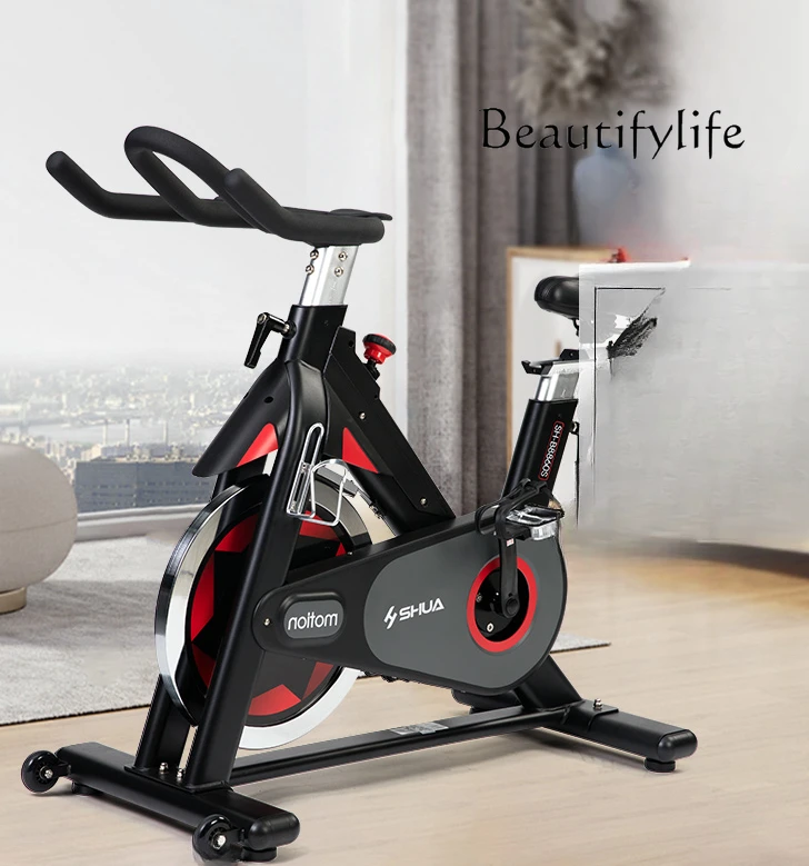 

Nordic Indoor Home Small Mute Smart Exercise Bike