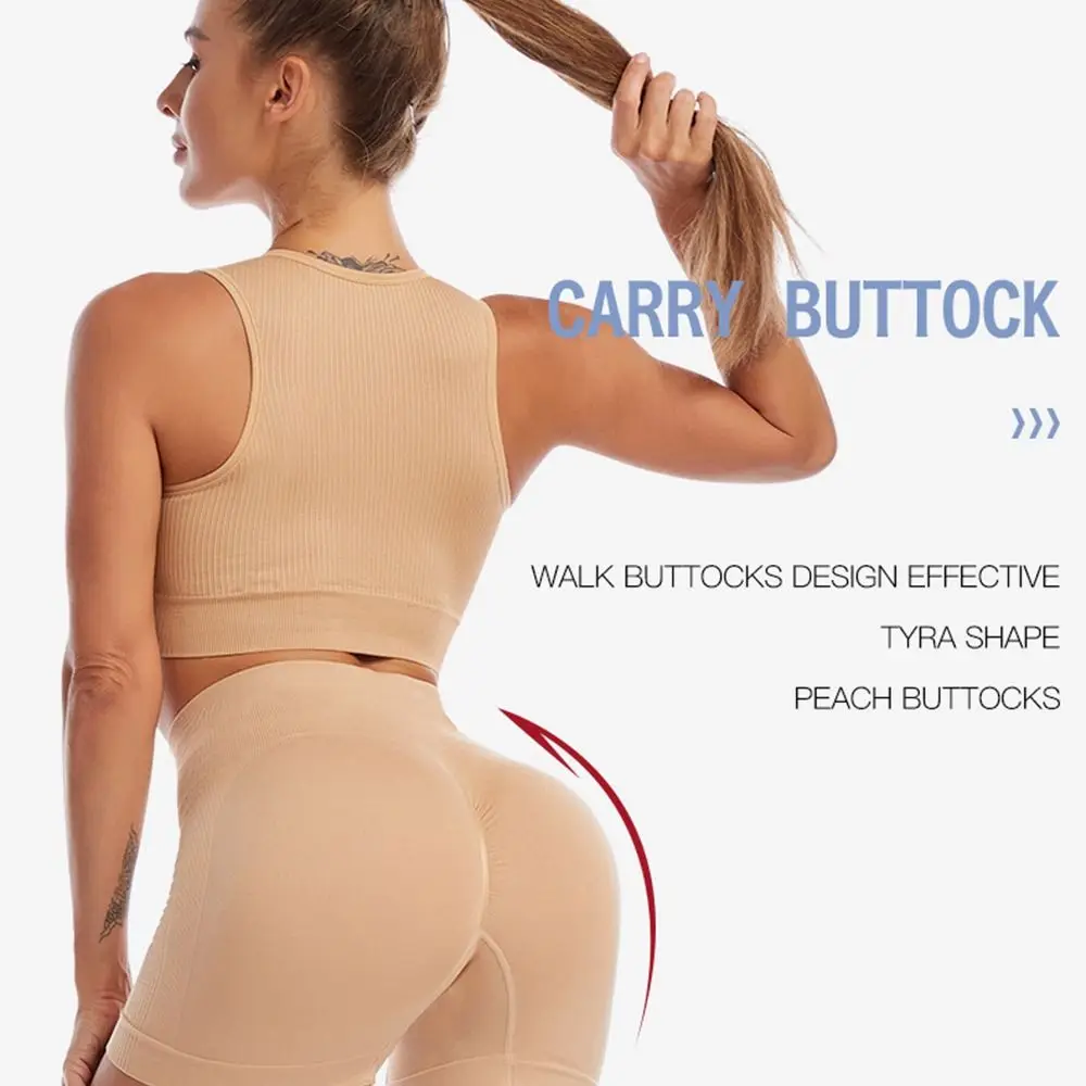 

Подарочный комплект: Женский нейлоновый спортивный костюм для йоги из рубчатой ткани без чашечек, топ-бра и шорты, эластичные беговые футболки без кольцевых вставок, спортивное белье