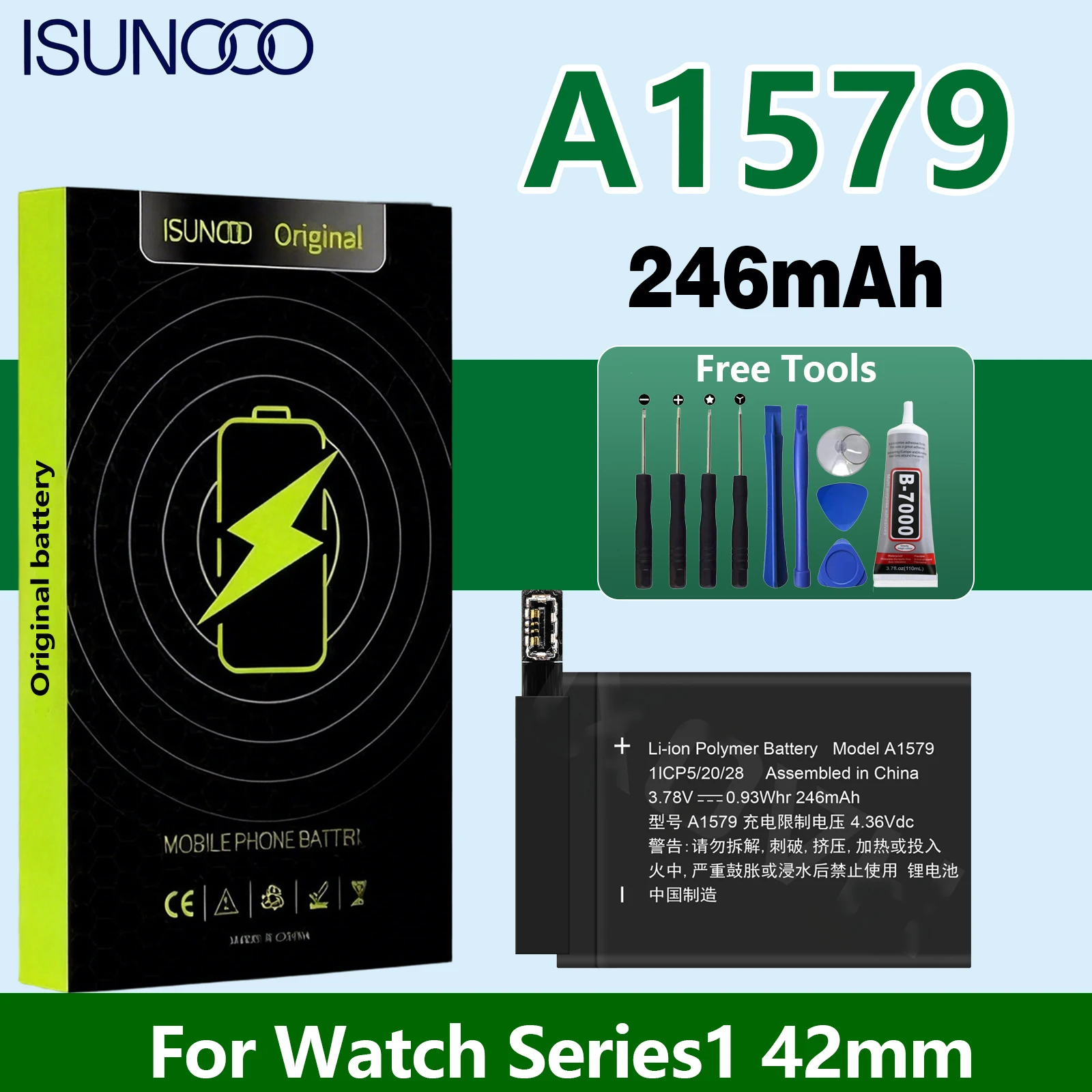 100% New  A1578 A1579 Battery For Apple Watch Series 1 38MM 42MM/iWatch 1 42MM Smart Watch Bateria+Free Tools
