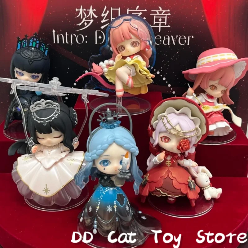 

New Genuine Dear Nikki Intro:Dreamweaver Series Blind Box Desk Decor Ornament Kawaii Action Figure Surprise Box Birthday Gift