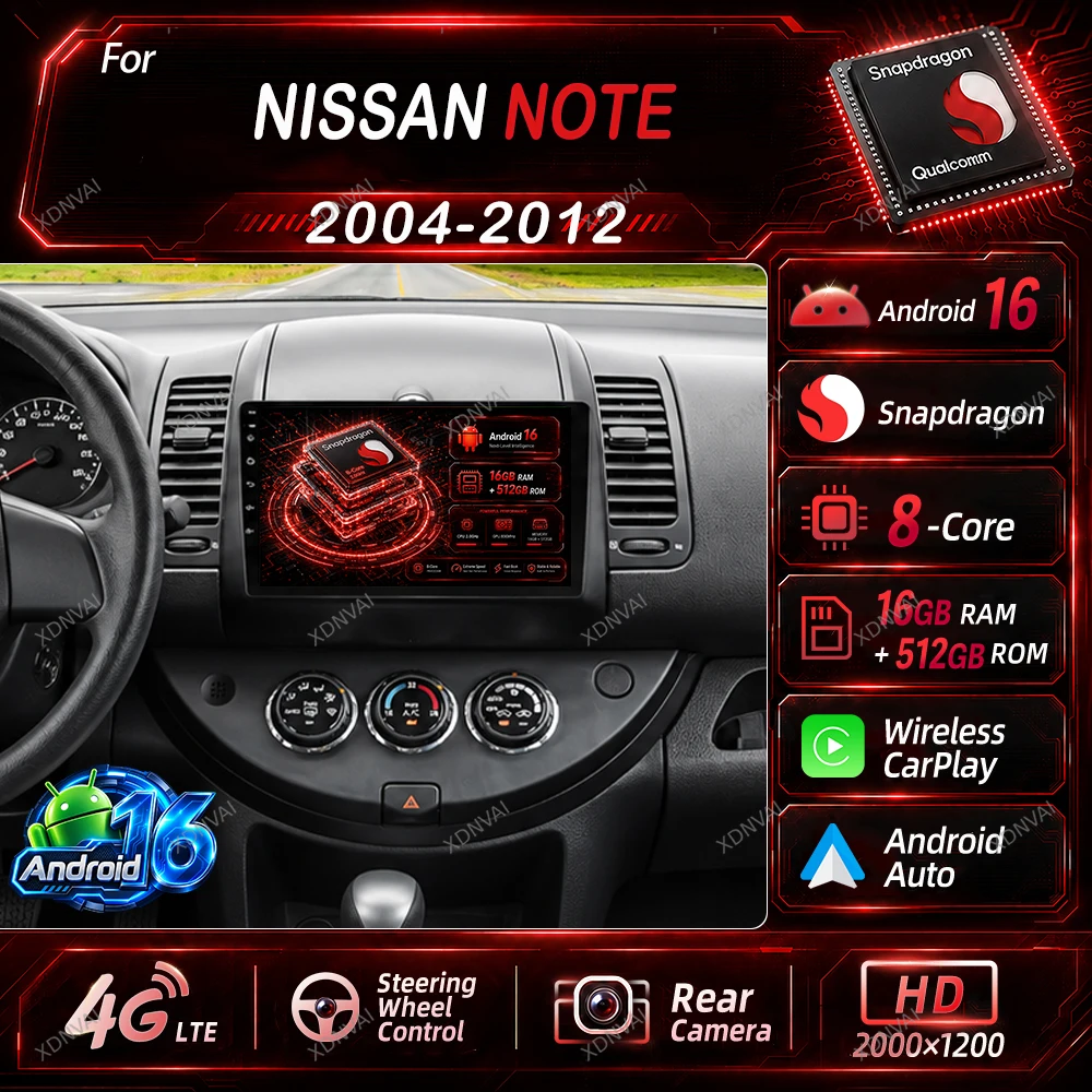 Android 16 Video Player For Nissan Note 2004 2005 2006 2007 2008 - 2012 Car Radio Multimedia Autoradio Head Unit DSP BT GPS RDS