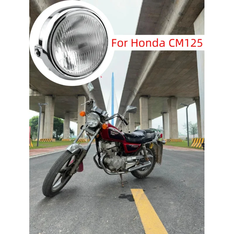 

Motorcycle Retro Head Light Front Lamp Round for Honda CM125 SDH125 125cc Dayun 125 Universal Type for 7" Motorcycle Headlight