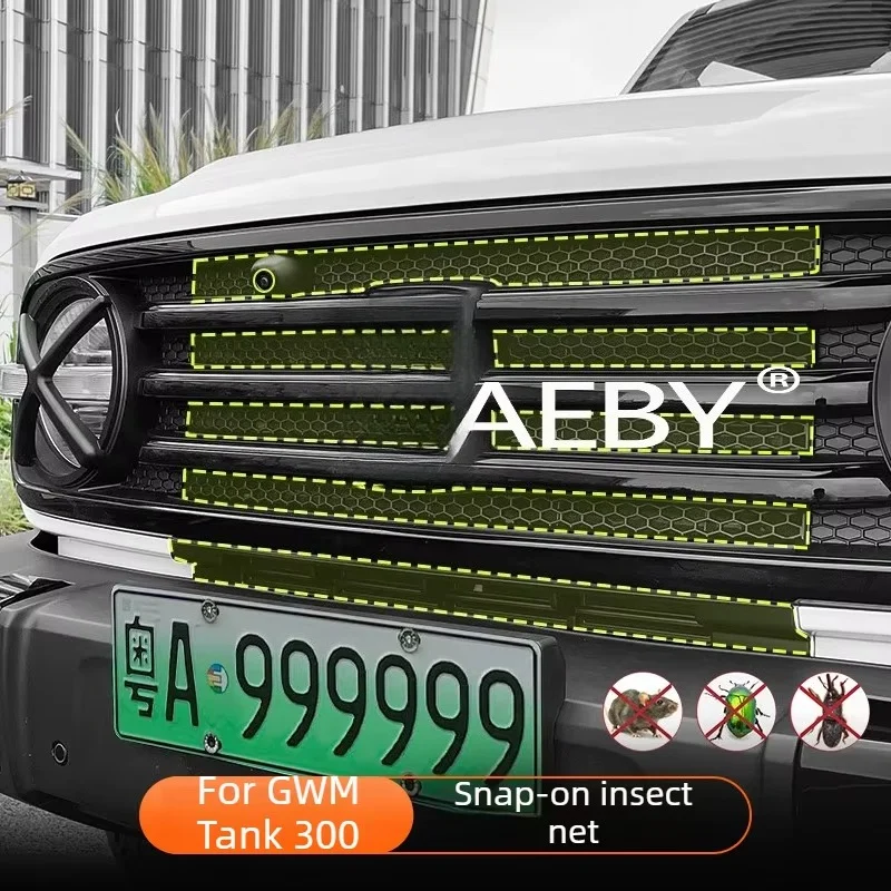 AEBY For GWM Tank 300 2025 Front Grille Guard Mesh,Easy Snap-On Installation,Anti-Debris Protection,Custom Grille Insert