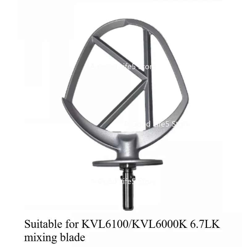 For Cairwood Chef Machine Accessories and Noodle Hook Egg Head Stirring Stick K-shaped Paddle Rubber Ring and Noodle Bucket