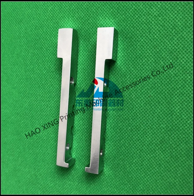 Printing Machinery … - image