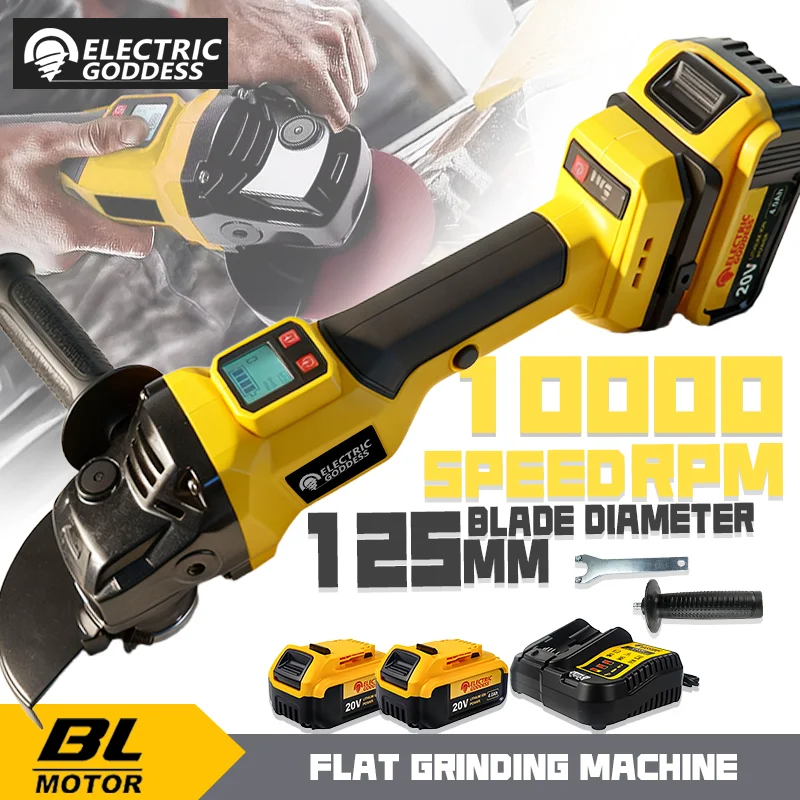 

125 мм Бесщеточная электрическая угловая шлифовальная машина 14 мм с цифровым дисплеем, шлифовальный инструмент для полировки металла/дерева ﻿ Для аккумуляторных контактов Dewalt 20 В