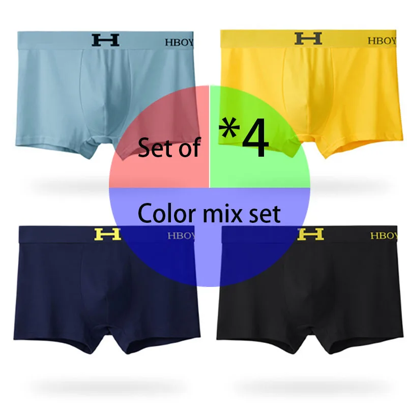 

4PCS men's underwear comfortable breathable men's boxers trend men handsome letters solid color cotton underwear