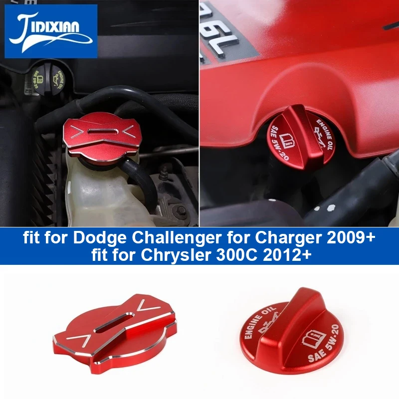 JIDIXIAN украшение автомобильного масляного радиатора для Dodge Charger Challenger 2009-2022 для Chrysler 300C 2012 + аксессуары