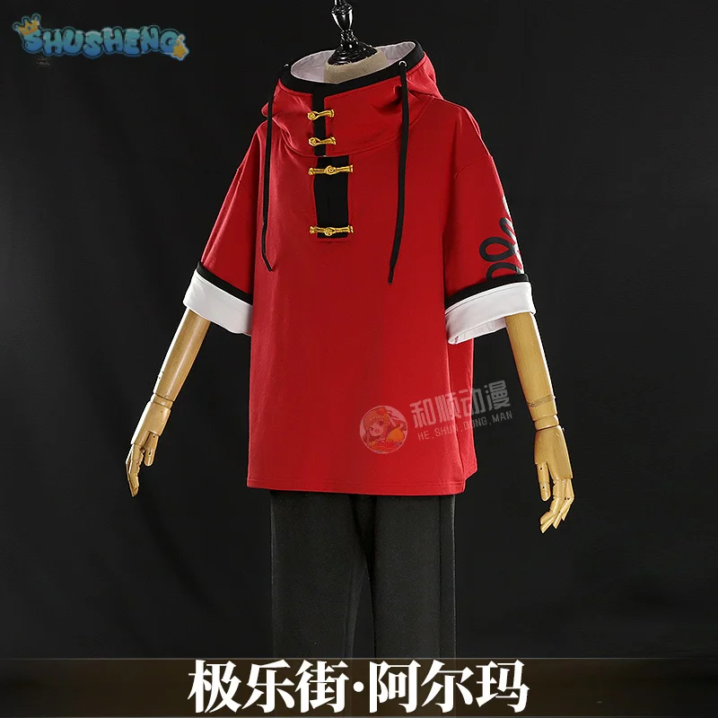 Aruma Cosplay Anime Gokurakugai Costume Party Halloween Top Pants Accessories Props Handsome Woman Man Aruma Uniform Set