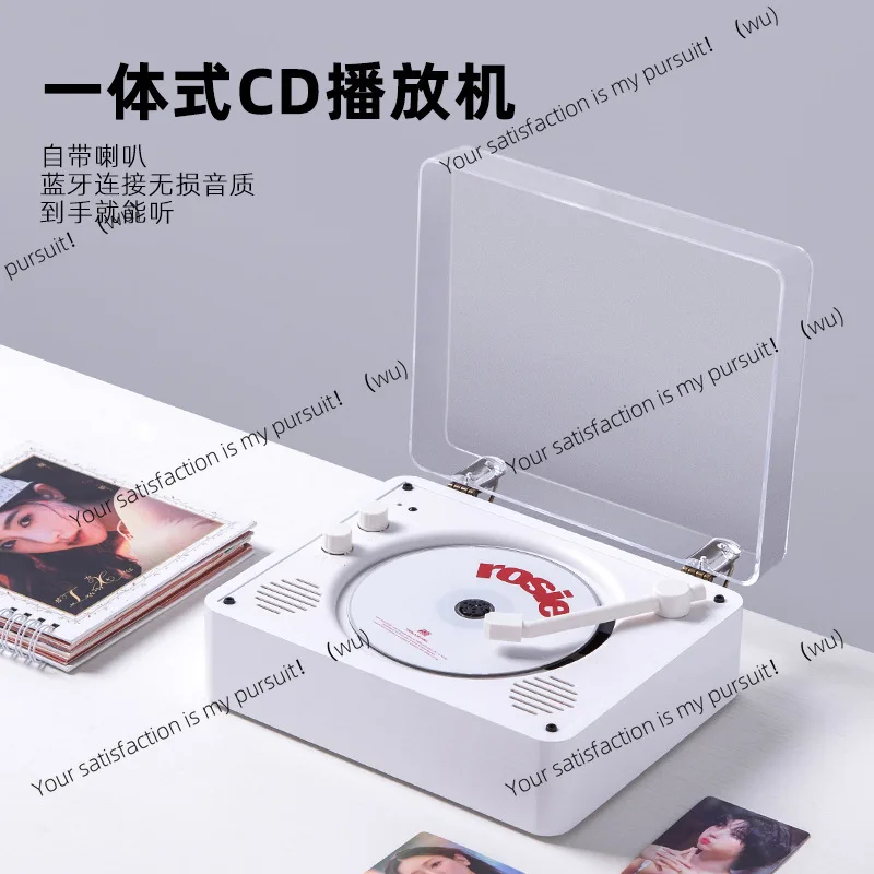 Time Years CD Player CD Album Bluetooth Audio CD Player Audiophile Grade ins Gift Record Player