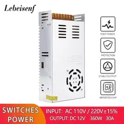 110/220V AC to DC 12V 30A 360W Converter Switch Mode Power Supply LED Lighting Transformer Drive Adapter AC/DC-enclosed SMPS