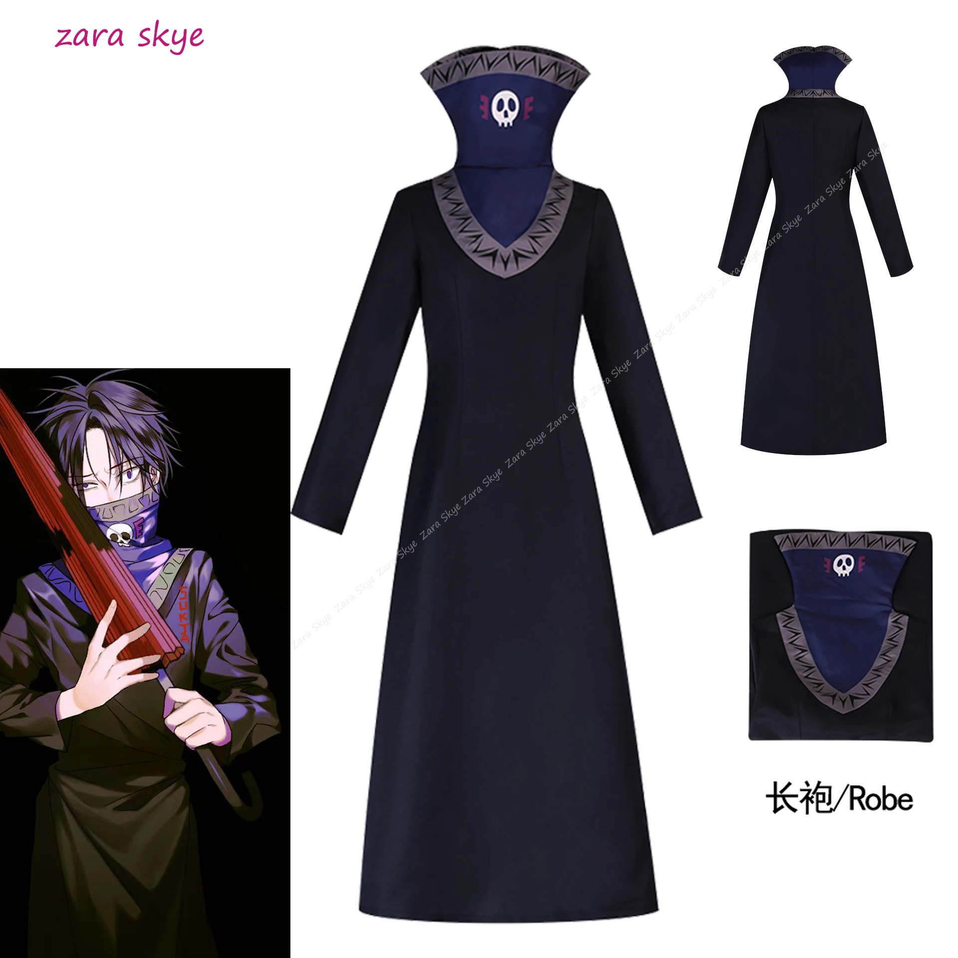 

HUNTER HUNTER Feitan Portor Cosplay Costume，Feitan Portor Adult male fantasy robe Anime Cosplay ，Halloween Carnival Anime