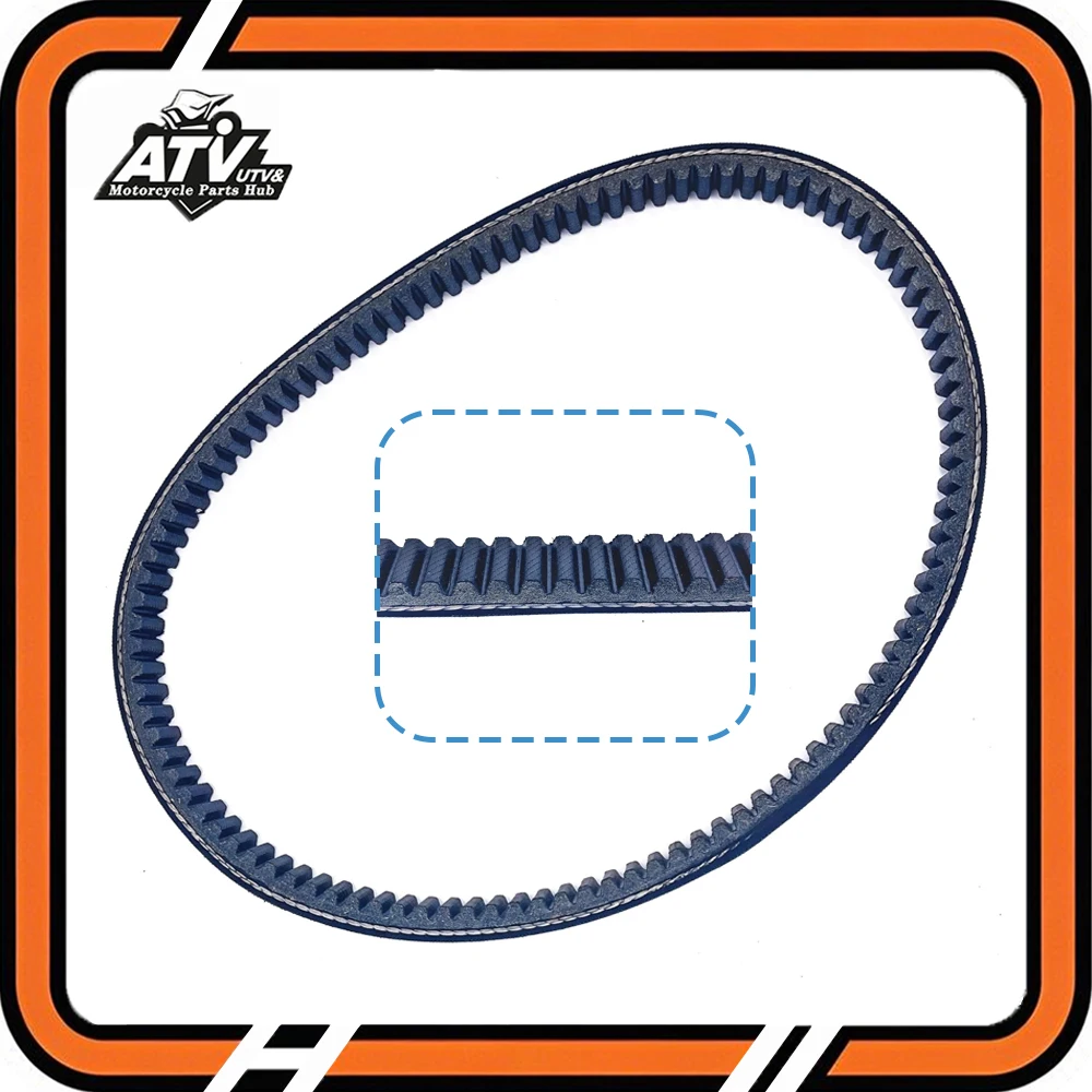 

Приводной ремень CVT для Honda Vision NSC110 NSC 110 2012-2018 23100-KZL-9310-M1