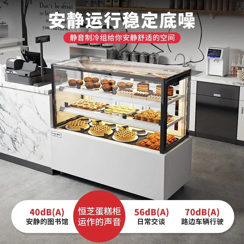 

Cake Refrigerated Display Commercial Glass Fruit Cooked Dessert Freezer Air Cooling Table Fresh Cabinet