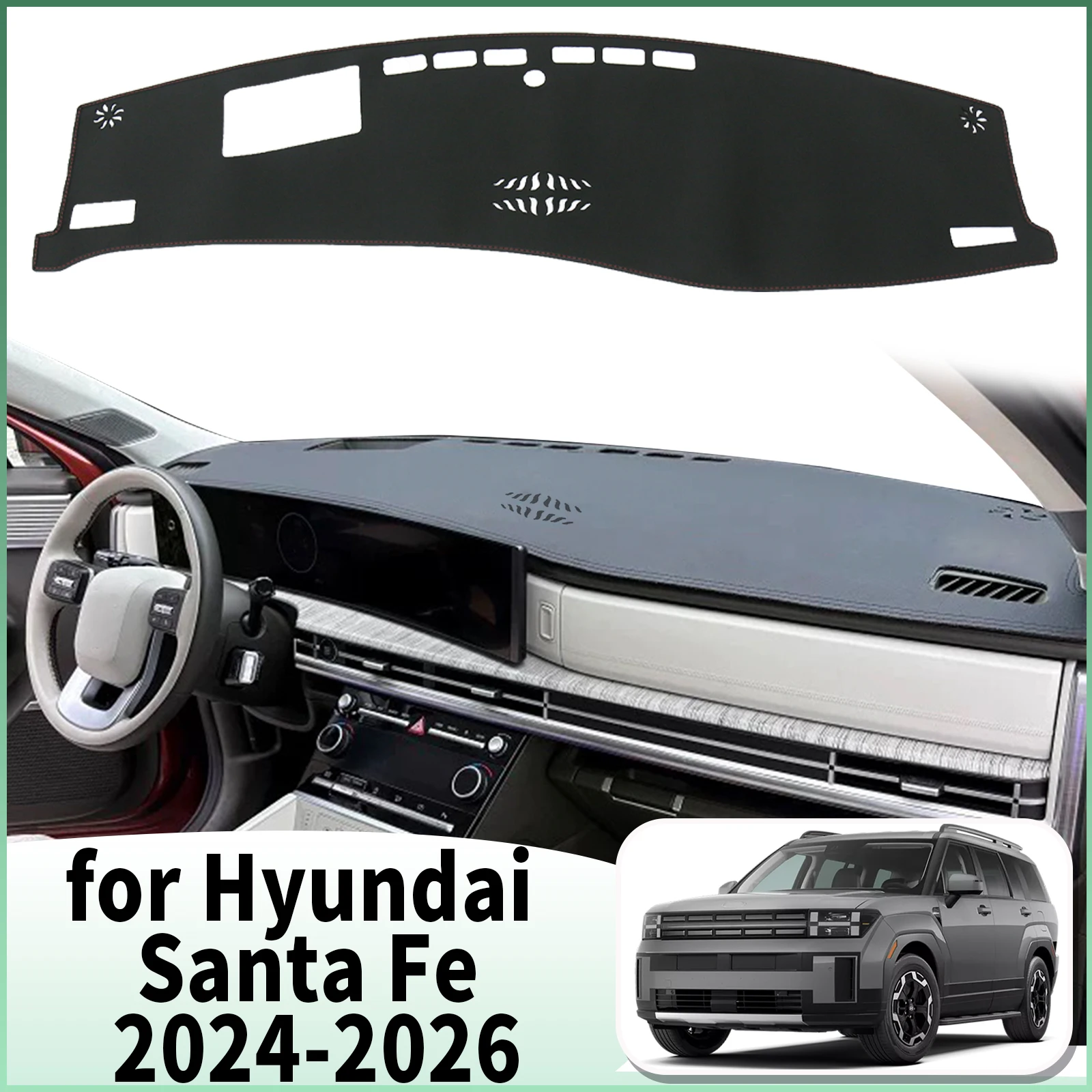 يصلح لشركة هيونداي سانتا في سانتافي 2024-2026 MX5 اكسسوارات السيارات داشمات غطاء لوحة الوسادة داشمات ظلة السجاد الواقي