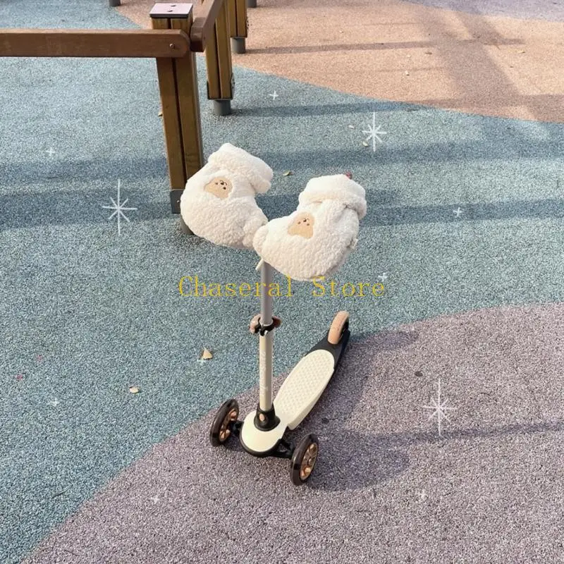 E7CE Windproof Baby… - image