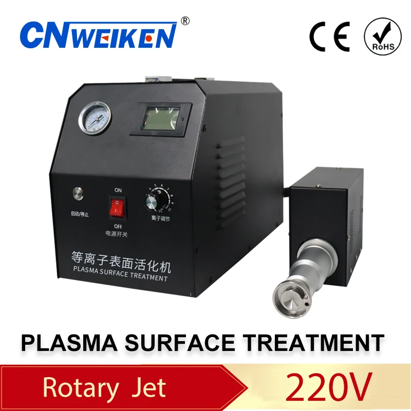 Imagem -02 - Atmosfera Máquina de Limpeza de Plasma Equipamento de Tratamento de Superfície Processador Limpador de Plasma para Tratamento de Superfície de Metal Plástico