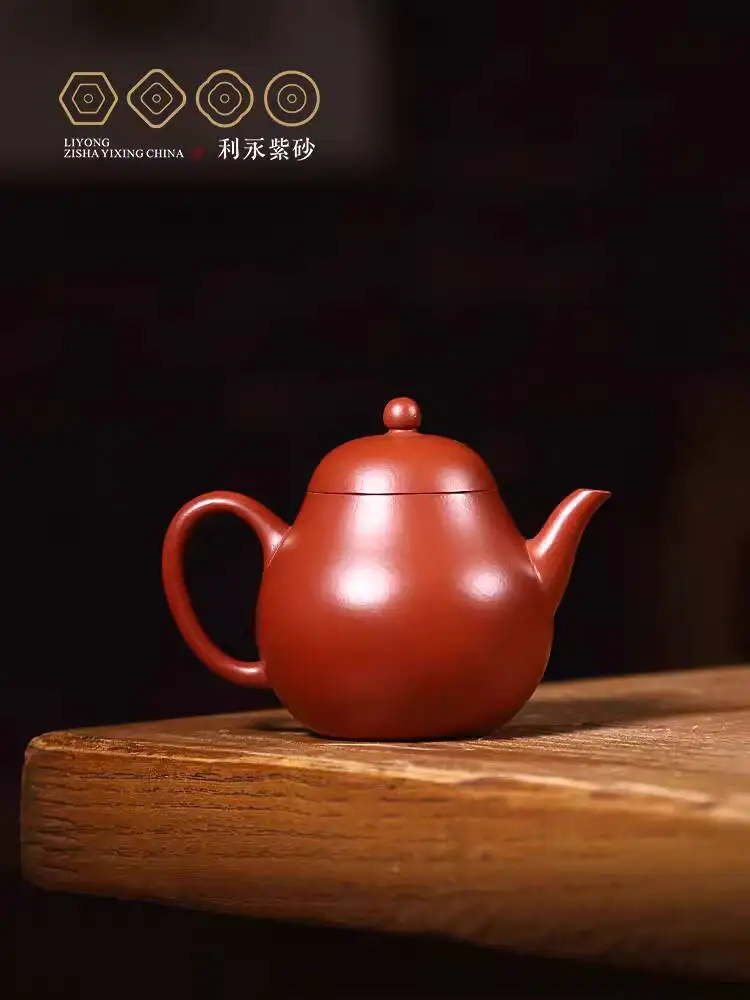 Centennial Liyong Yixing Purple Clay Pot Pure Handmade Teapot Tea Set National Treasure Replica Supreme Beauty Commemorative