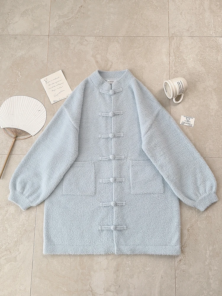

Blue Knitted Cardigans Women Winter Lantern Sleeve Loose Fluffy Soft Long Sweaters