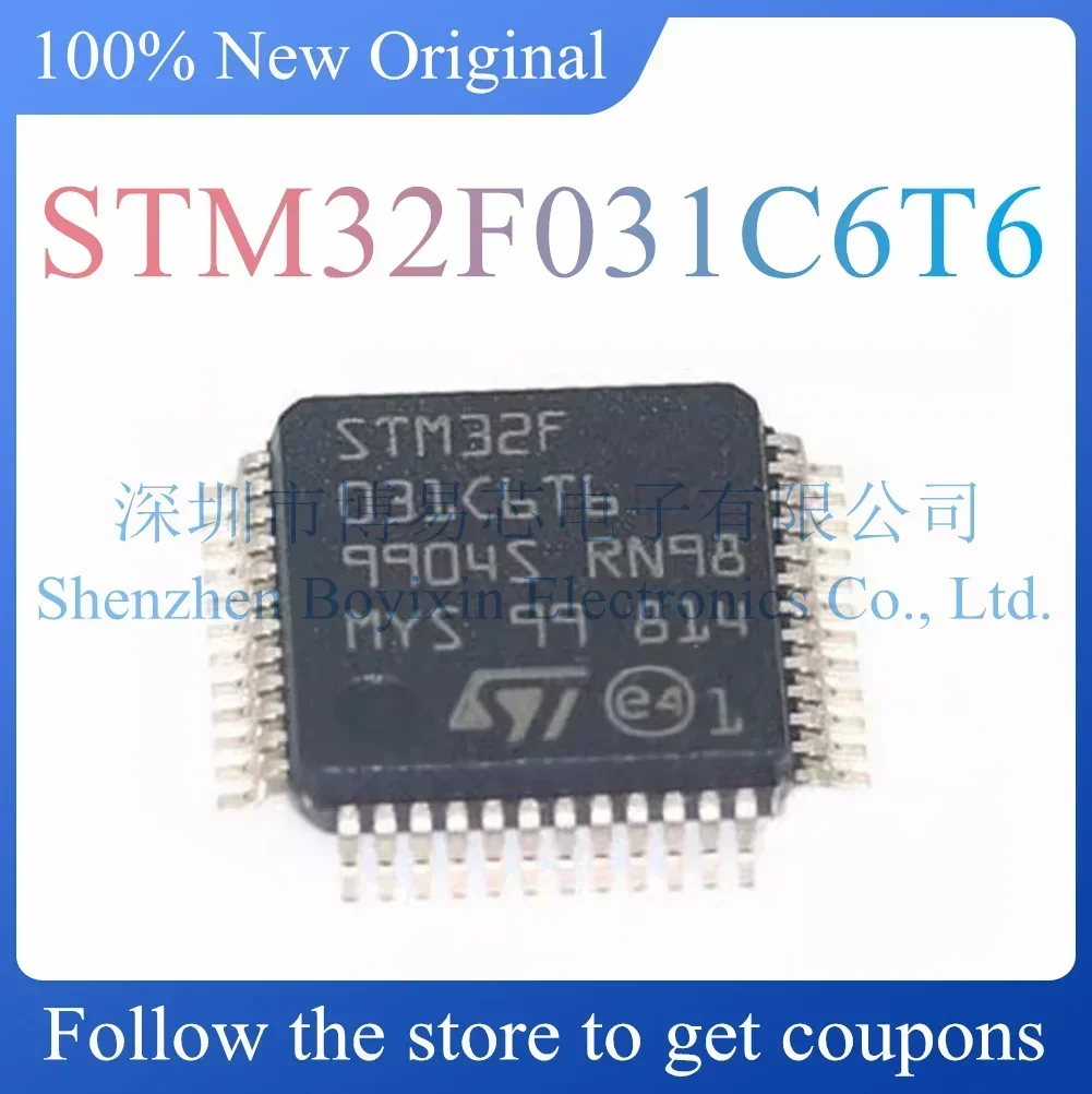 

STM32F031C6T6 New protective case