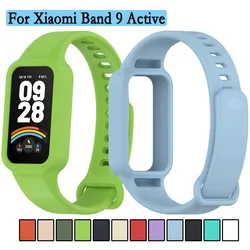 For Xiaomi Band 9 Active Watchband High Quality Soft Silicone Single Color Integrated Strap For Xiaomi Band 9 Active