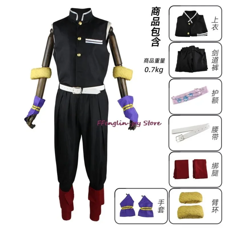 Anime Uzui Tengen Cosplay Kostuum Zwart Uniform Halloween Kerstfeest Kleding