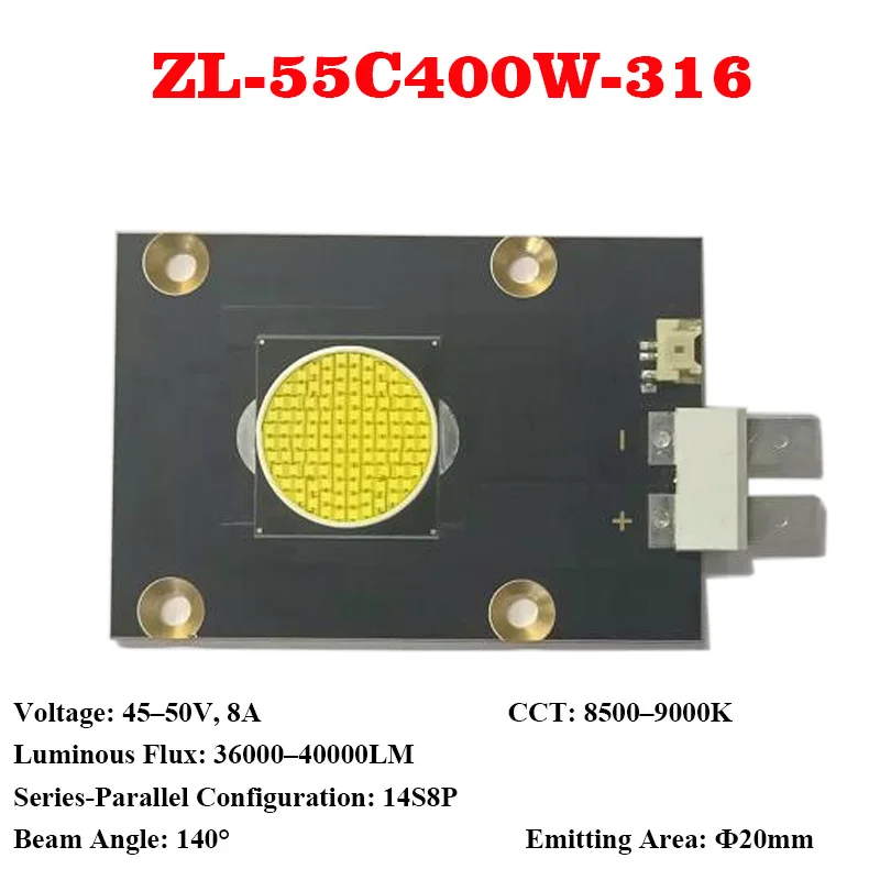 New High Power LED Stage Light 400W 45-50V 8A Cold White High Luminous 36000lm 40000lm For LED Profile Light