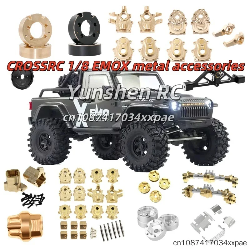 Crossrc Emox Modified Metal Accessory  1/8 Coupler Set, Steering Seat, C-Seat Metal Bridge, Counterweight Rod Seat, Etc