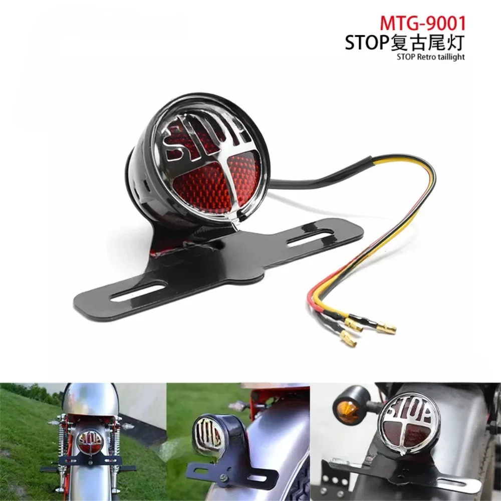 Motorcycle Modification Accessories, Coffee Retro Metal Taillights, STOP Circular Brake Lights, Brake Indicator Lights