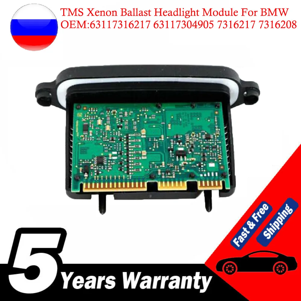 

63117316217 63117304905 7316217 7316208 TMS Xenon Ballast Headlight Module For BMW 5 Series 520d 530d F07 F07N GT F10 F11