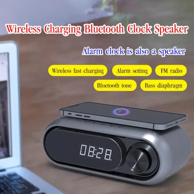 

2023 New Wireless Charging Alarm Clock Speaker Portable Bluetooth Speaker Alarm Clock Recommend
