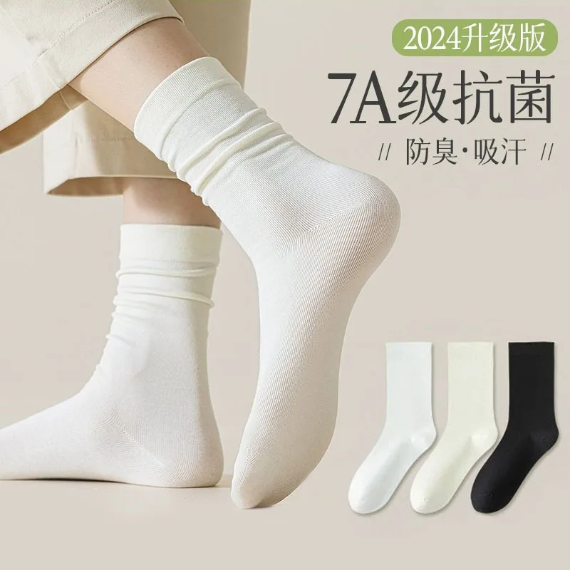 Socks for children, mid tube sweatshirt, autumn and winter pure cotton confinement socks, boneless socks, long tube stacking