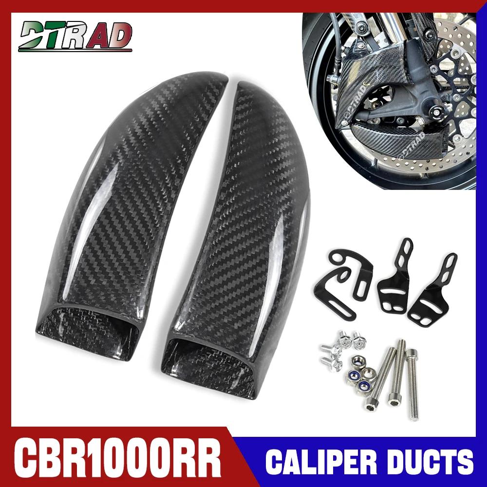 For HONDA CBR1000RR CBR600RR CBR 1000 600 RR 2007-2019 Carbon Fiber Motorcycle Caliper Radiator Cover Brake Ducts Air Coolings