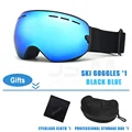 BOX SET-BLACK BLUE