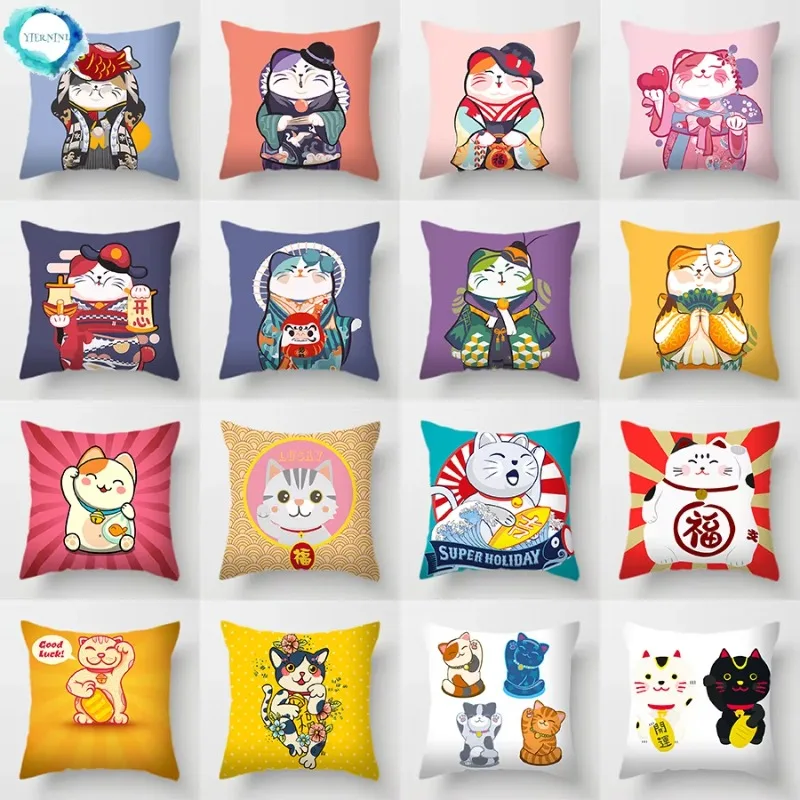 

Japanese Style Lucky Cat Cushion Cover Ethnic Vintage Decorative Polyester Throw Pillows Case for Sofa Chair Kids Home Decor