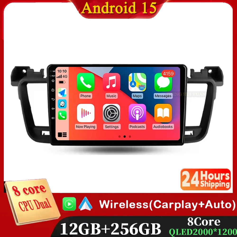 أندرويد 15 12 + 256GB CarPlay Auto لبيجو 508 2011 - 2018 راديو السيارة الوسائط المتعددة مشغل فيديو GPS ستيريو رئيس وحدة 4G WIFI