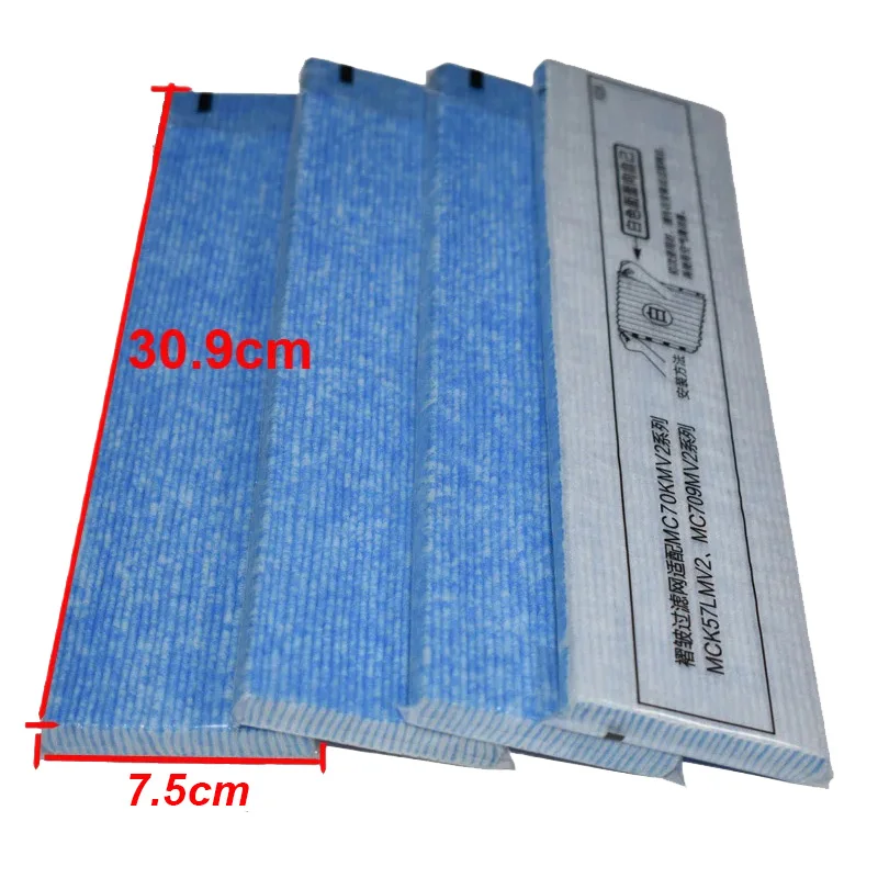 5pcs Air Purifier Filter Replacements Parts for DaiKin MC70KMV2 series MC70KMV2N MC70KMV2R MC70KMV2A MC70KMV2K MC709MV2