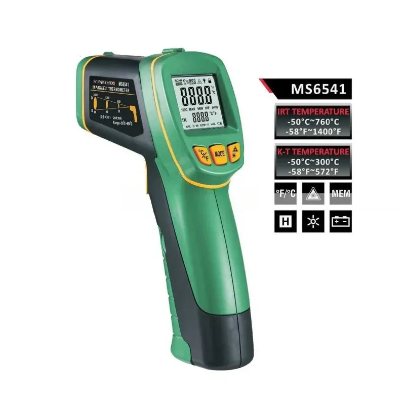 

MS6541 probe dual data display thermometer (-50 ℃~ 760 ℃)